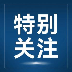 蘄春法院：“10+”機制擦亮護(hù)商“名片”