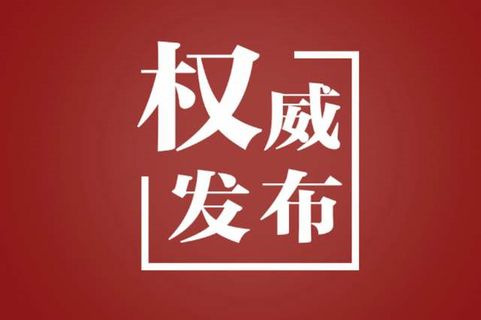 蘄春一鄉(xiāng)鎮(zhèn)企業(yè)發(fā)生火災(zāi)，初查為車間電機(jī)出現(xiàn)火花所致