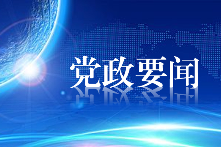 陳丹接待來訪群眾